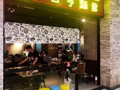门面-吉亨面馆(古北1699店)