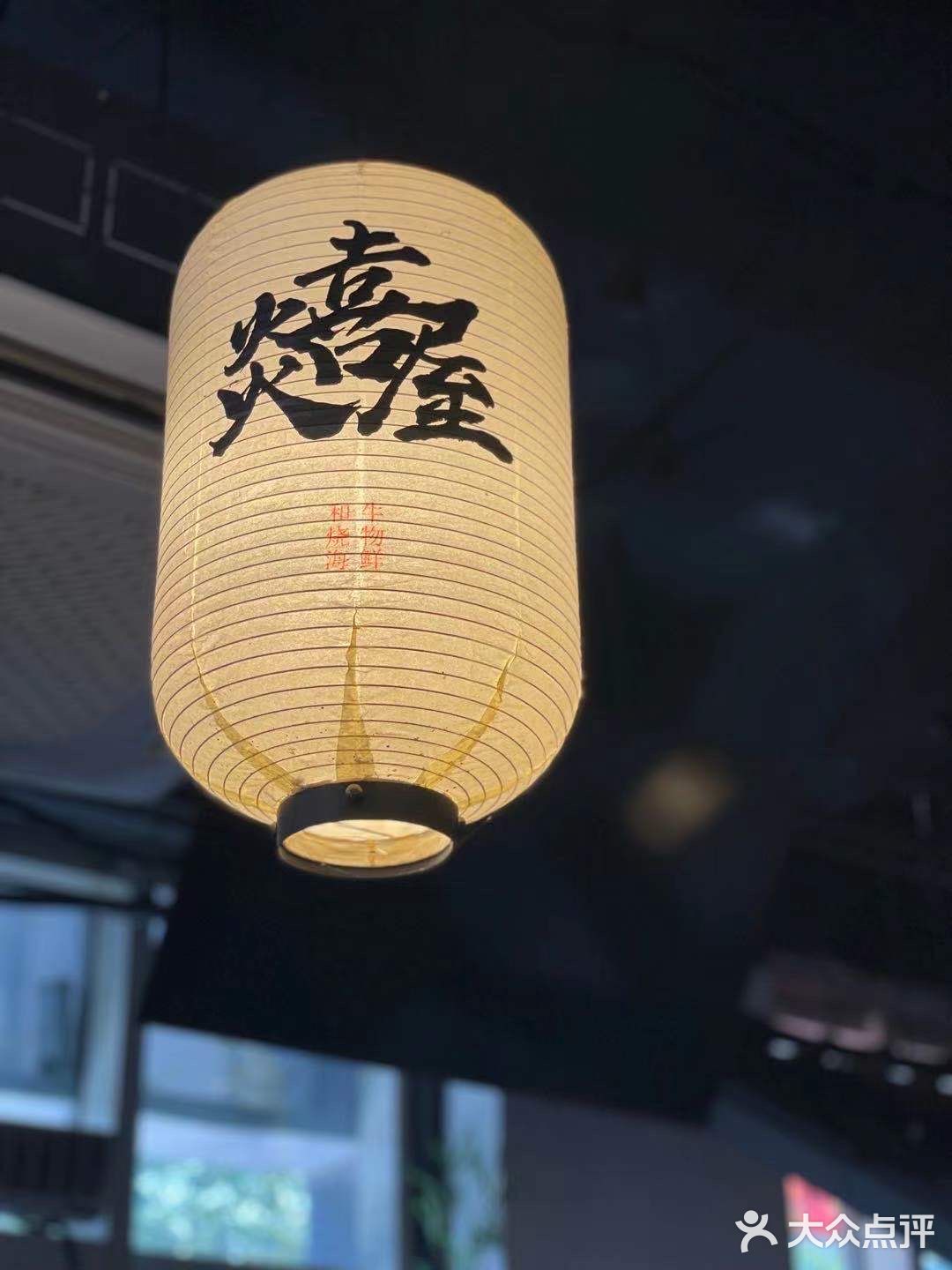 人生百味，今日不贵[胜利]