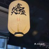 人生百味，今日不贵[胜利]
