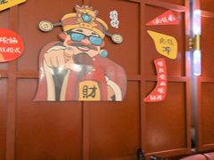 -必胜客(高新中大店)