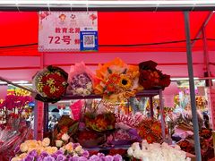 -越秀西湖花市(广州城市广场花卉店)