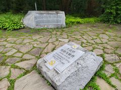 -二战终结地纪念园