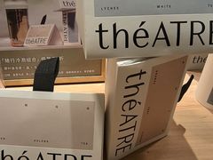 -théATRE 茶聚场(王府中環店)