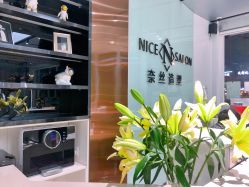 -NICE SALON 奈丝造型
