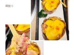 -好牛烧肉(世茂广场店)