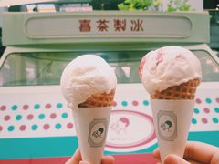 -喜茶(北京三里屯太古里店)