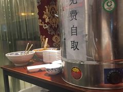 -亿诣蝎府炸酱面羊蝎子火锅(酷车小镇店)