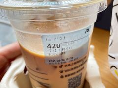 -瑞幸咖啡(龙湖北城天街北馆店)