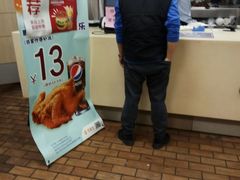 -华莱士·全鸡汉堡(五号路店)