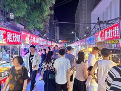 -正宁路小吃夜市