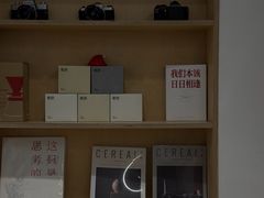 -素咫咖啡CLIFEROSE(新安店)