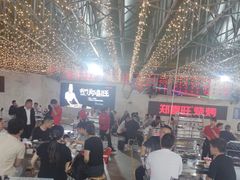 -郑喜旺烧烤(新密总店)