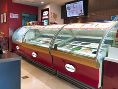 -哈根达斯(陆家浜路店)