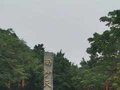 -南沙天后宫景区