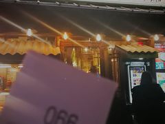 -金龙咖喱