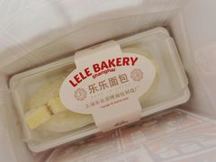 -LELECHA乐乐茶(美罗城店)