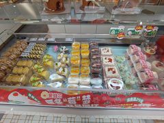 -爱维尔阳光蛋糕(汇金广场店)