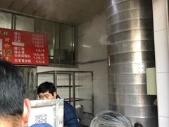 -天泽祥·鼓楼馒头(鼓楼店)