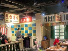 大堂-十六蒲(桂林路店)