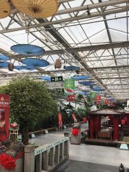 -特味村·宴会厅(生态园店)