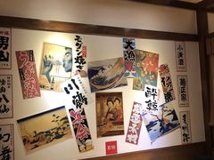 -喜鹊烤肉酒场(美乐城店)