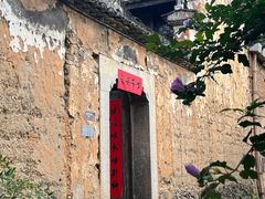 -杨家堂村