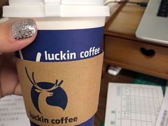 -luckin coffee瑞幸咖啡(绿地凤起店)