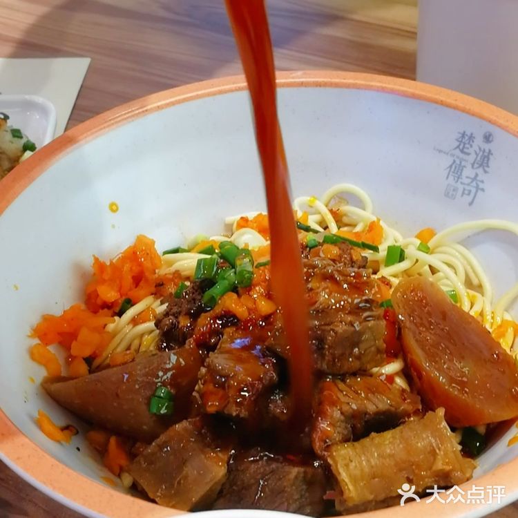 楚汉传奇员工才知道的武汉炸酱面神秘吃法,给您大揭秘🍜