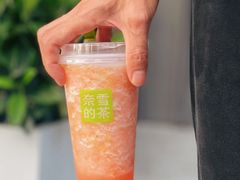 -奈雪的茶(石厦时代广场店)