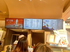 -奈雪的茶(时代天街店)