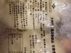 -上海金陵紫金山大酒店·汇海餐厅