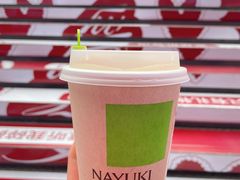 卡布奇诺-奈雪的茶(湖滨银泰in77C区PRO店)