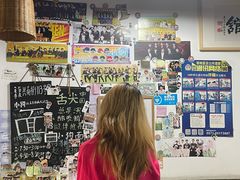 -小狗面馆(河东路店)