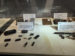 -上海无线电博物馆