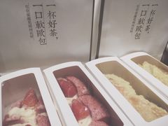 -奈雪的茶(湖滨银泰in77C区PRO店)