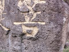 -六鼎山文化旅游区
