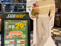 -SUBWAY赛百味(高新绿宝店)