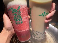 -湊湊火锅·茶憩(天环广场店)