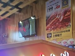-杀猪天·韩国烤肉(总店)