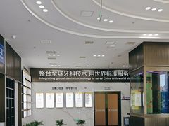 -常熟玉蕙口腔医院