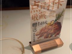 -虾佬圣汤·海鲜姿造(乐堤港店)