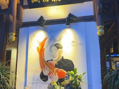 -匠岳·王宝器麻椒鱼(会展中心店)