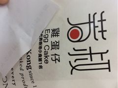 upload_pic-芳叔(动漫星城店)