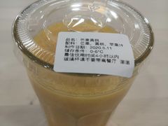 芒果黄桃汁-宜家·瑞典风味餐厅(烟台路店)