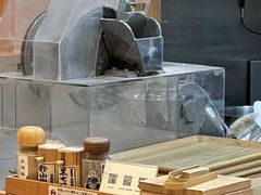 -面屋 猪一
