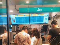 -1点点(芦潮港店)