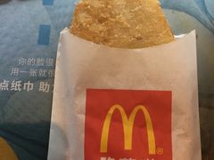 脆薯饼-麦当劳(豫园店)