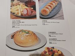 -鹿港小镇(西单大悦城店)