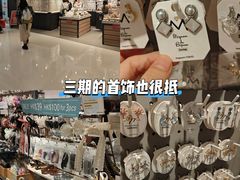 -新城市广场