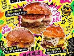 -万达广场(北京槐房店)